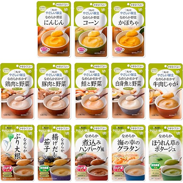 Amazon.co.jp: 介護食 エバースマイル ムース食 主菜・副菜 全28品